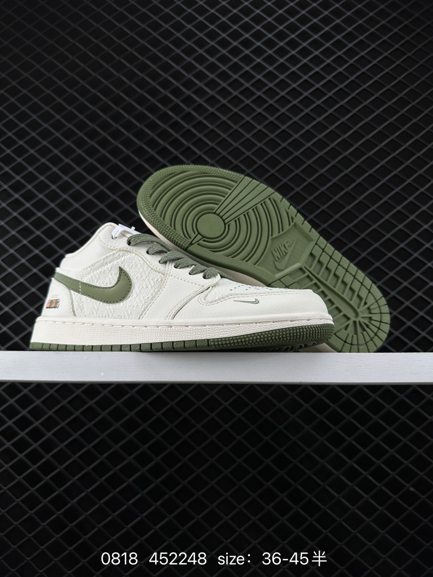 Air Jordan 1 Low AJ1